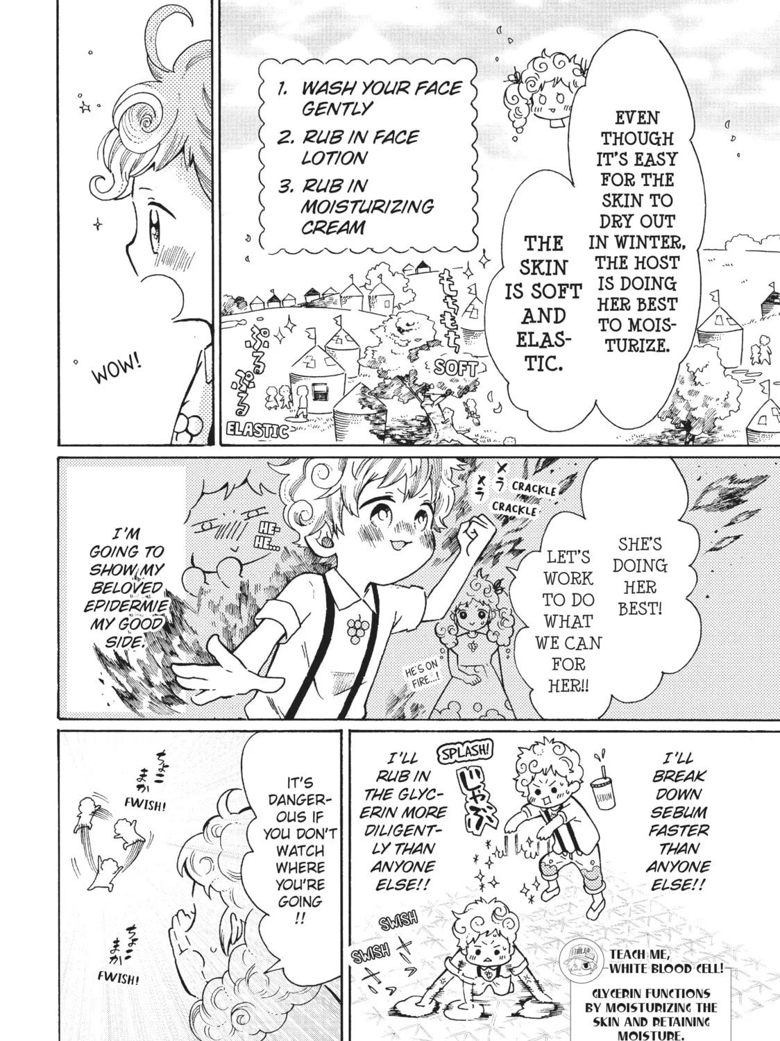 Read Cells at Work: Bacteria! chapter 31 image 2 on Lezhin