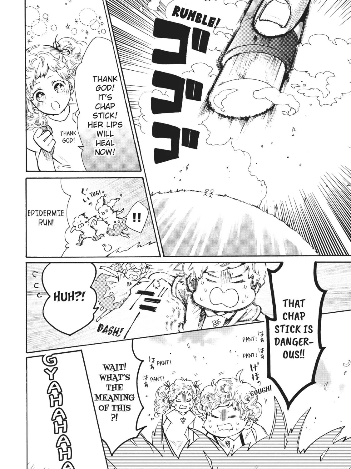 Read Cells at Work: Bacteria! chapter 31 image 22 on Lezhin