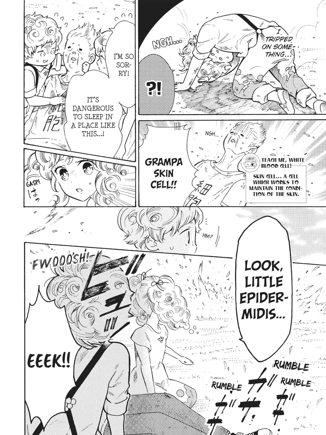Read Cells at Work: Bacteria! chapter 31 image 6 on Lezhin