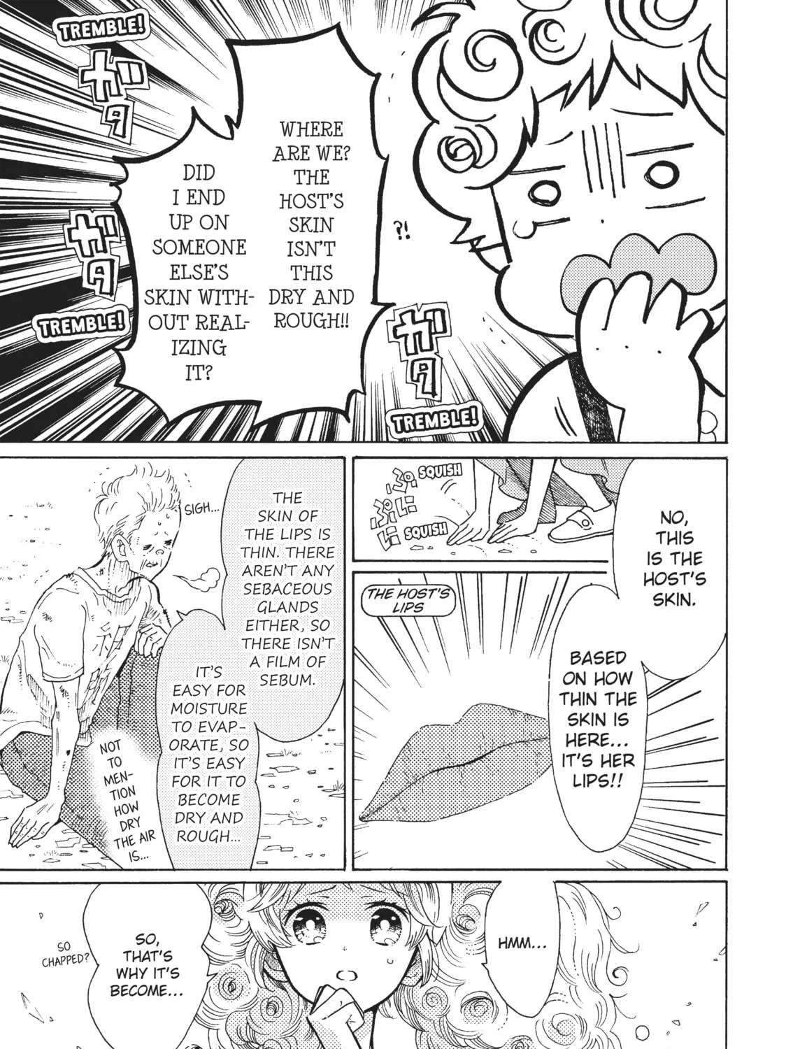 Read Cells at Work: Bacteria! chapter 31 image 8 on Lezhin