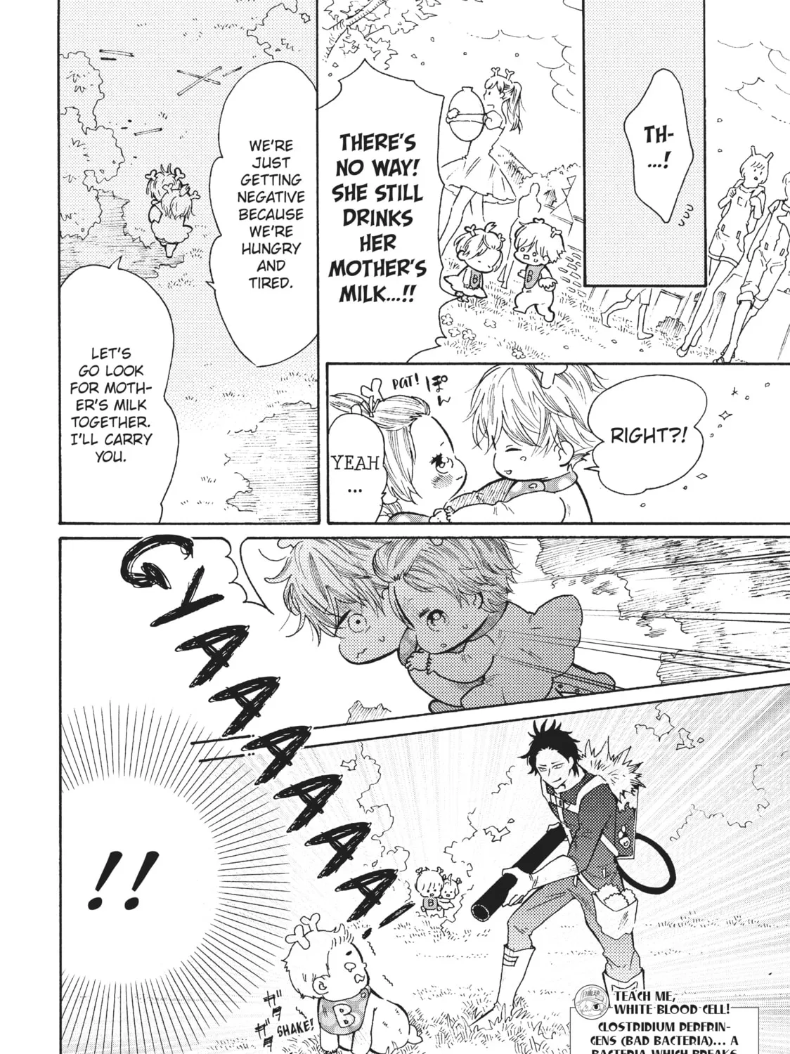 Read Cells at Work: Bacteria! chapter 32 image 14 on Lezhin