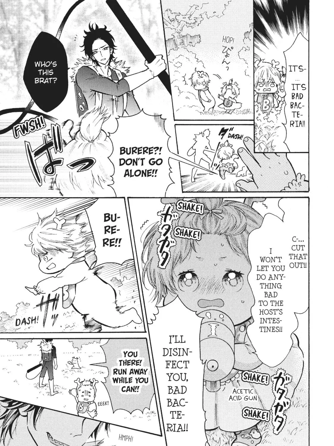 Read Cells at Work: Bacteria! chapter 32 image 16 on Lezhin
