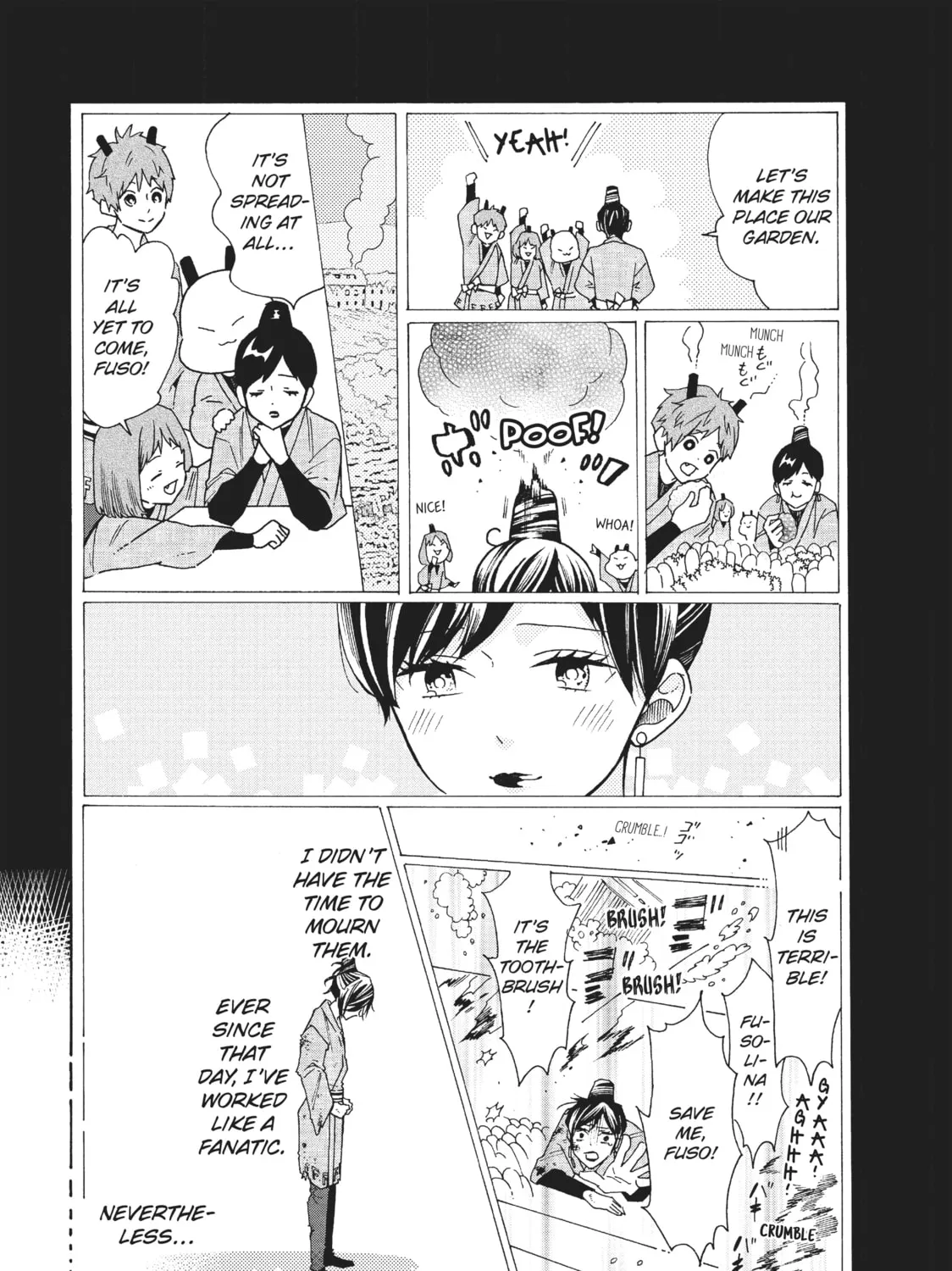 Read Cells at Work: Bacteria! chapter 33 image 26 on Lezhin