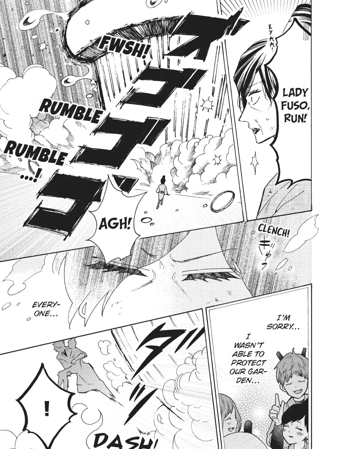 Read Cells at Work: Bacteria! chapter 33 image 28 on Lezhin