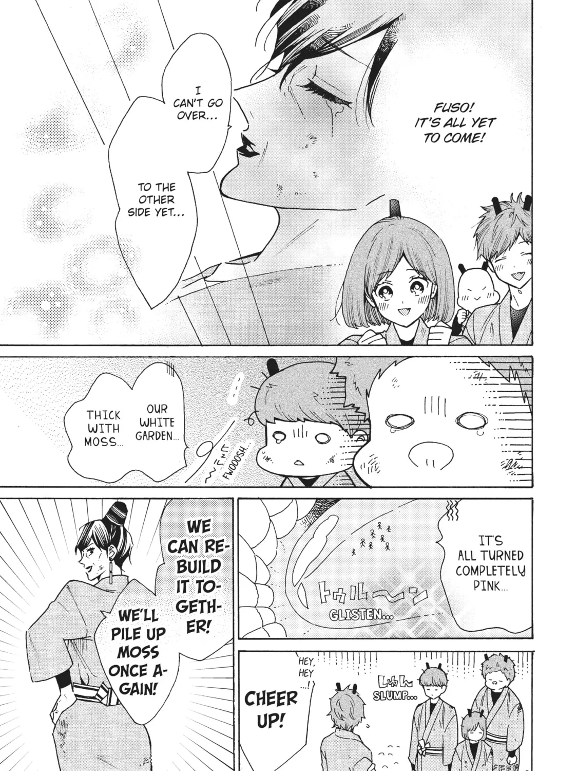 Read Cells at Work: Bacteria! chapter 33 image 32 on Lezhin