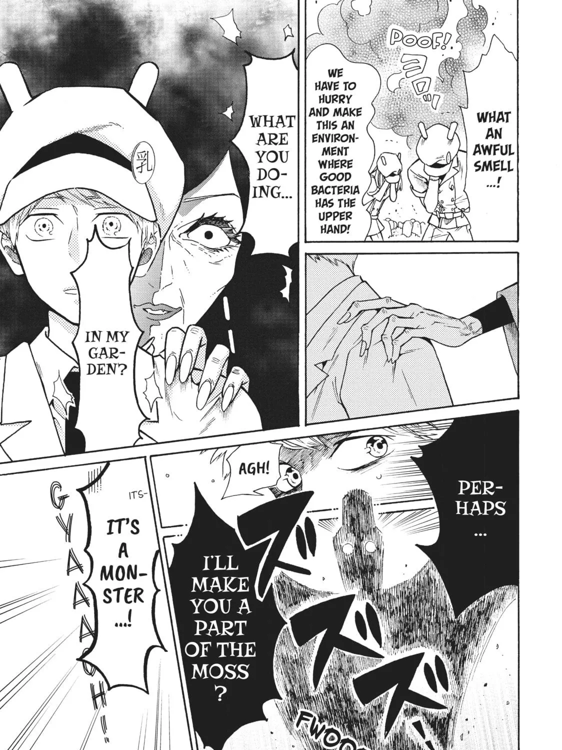 Read Cells at Work: Bacteria! chapter 33 image 4 on Lezhin