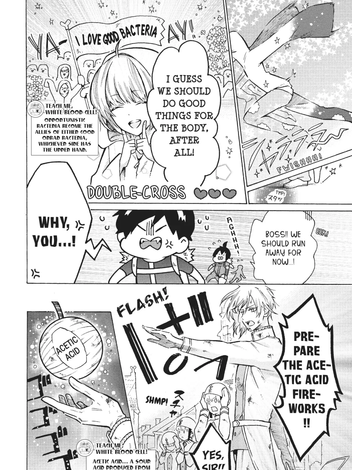 Read Cells at Work: Bacteria! chapter 34.5 image 14 on Lezhin