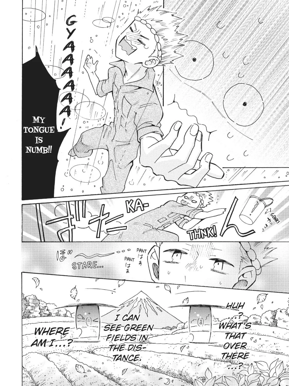 Read Cells at Work: Bacteria! chapter 34 image 10 on Lezhin