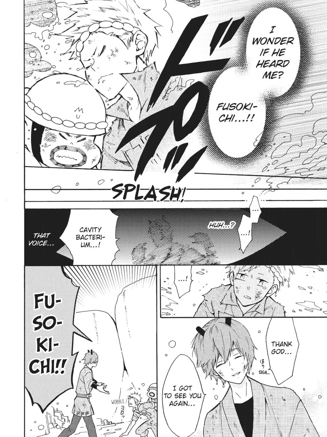 Read Cells at Work: Bacteria! chapter 34 image 18 on Lezhin
