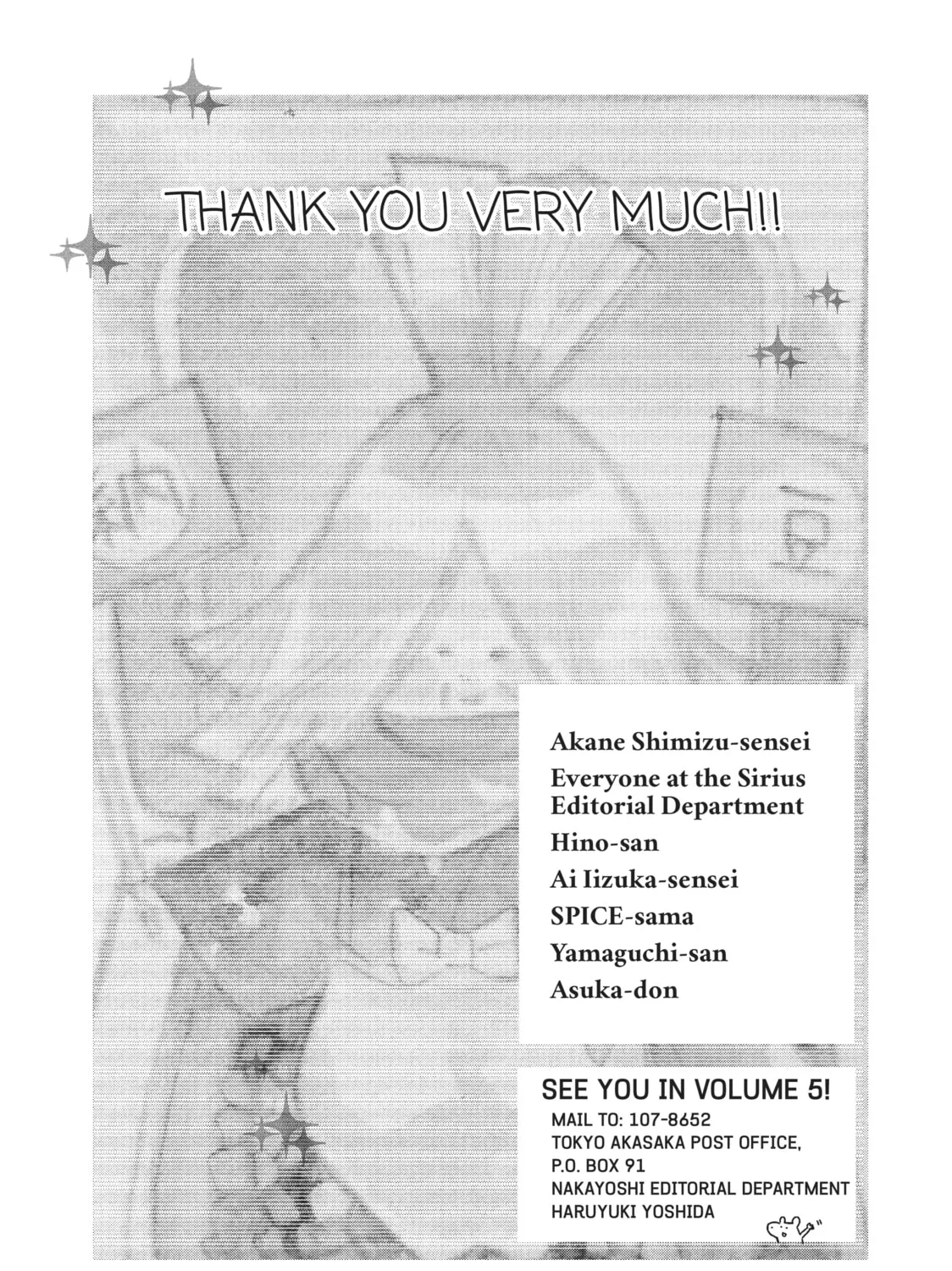 Read Cells at Work: Bacteria! chapter 34 image 26 on Lezhin