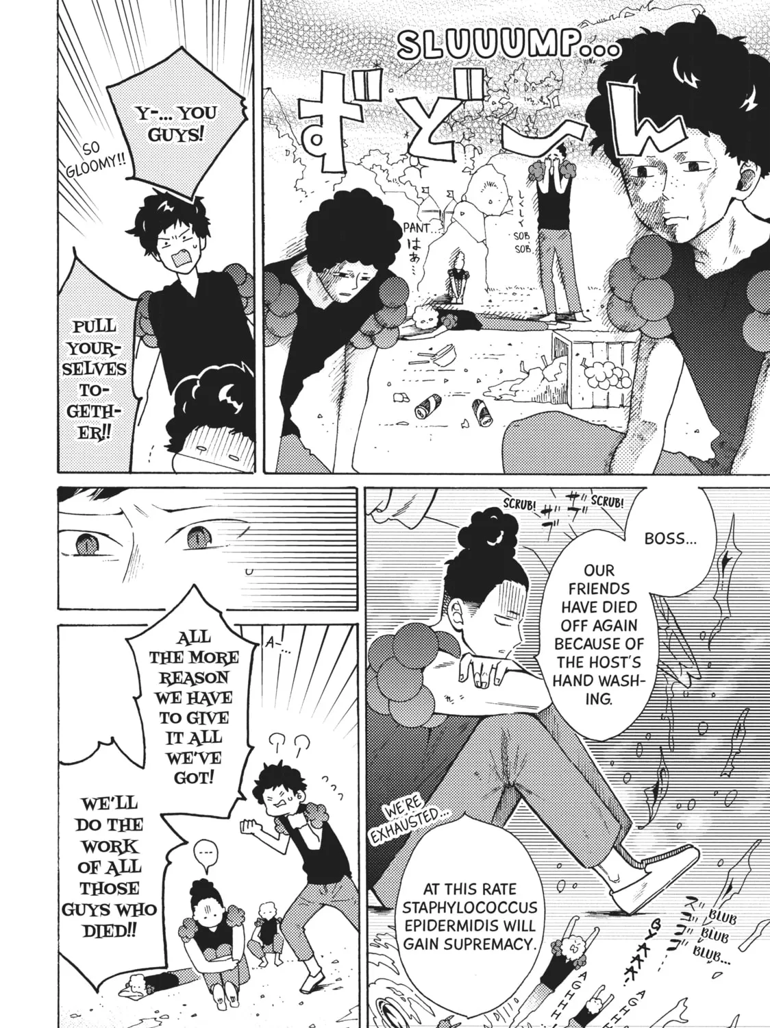 Read Cells at Work: Bacteria! chapter 36 image 2 on Lezhin
