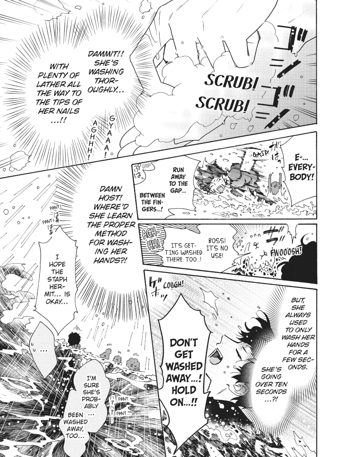 Read Cells at Work: Bacteria! chapter 36 image 20 on Lezhin