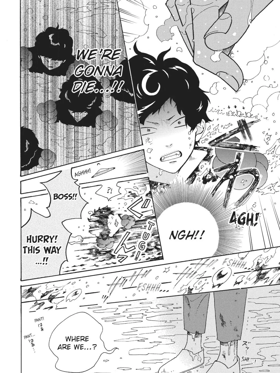 Read Cells at Work: Bacteria! chapter 36 image 22 on Lezhin