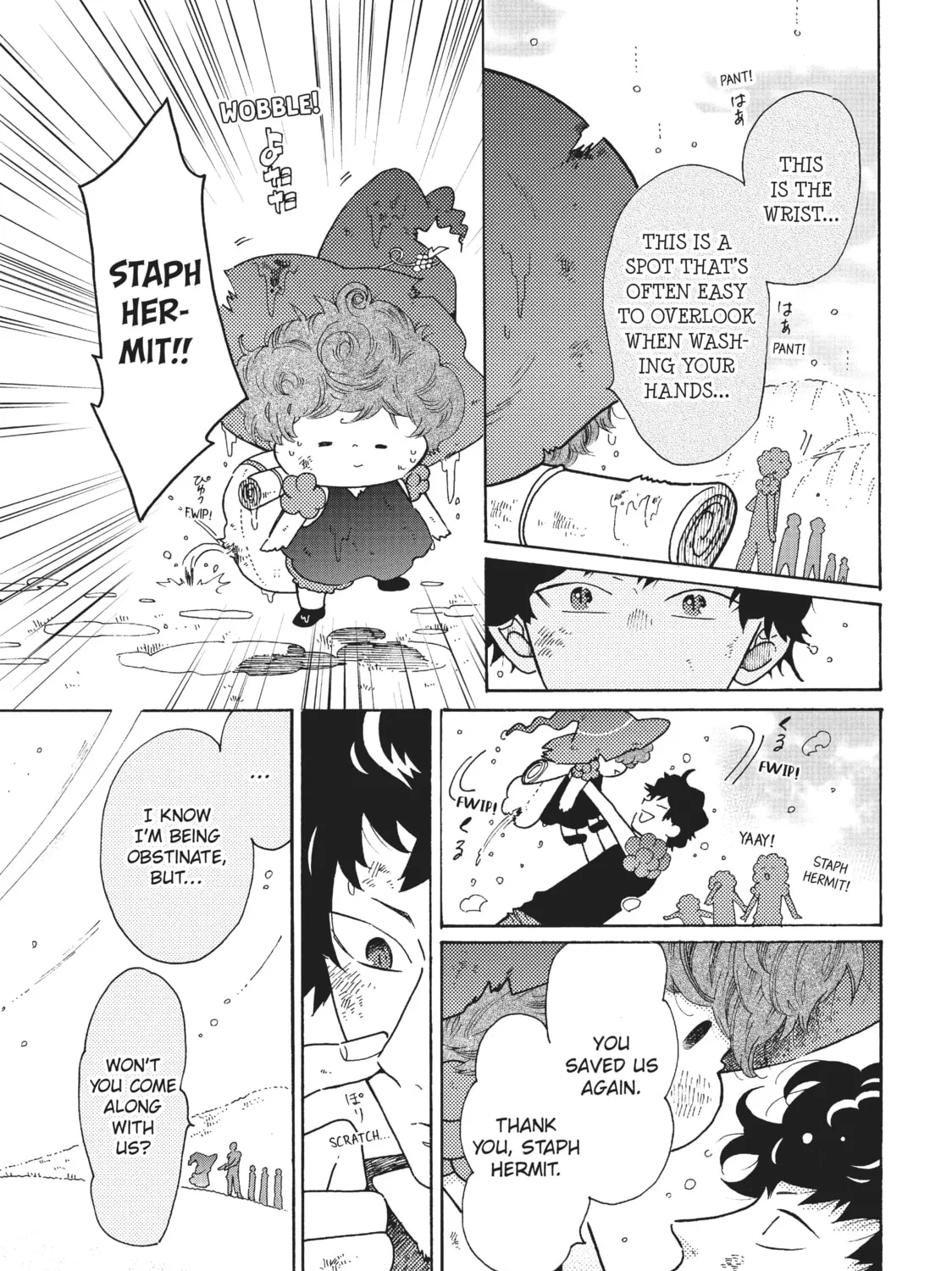 Read Cells at Work: Bacteria! chapter 36 image 24 on Lezhin