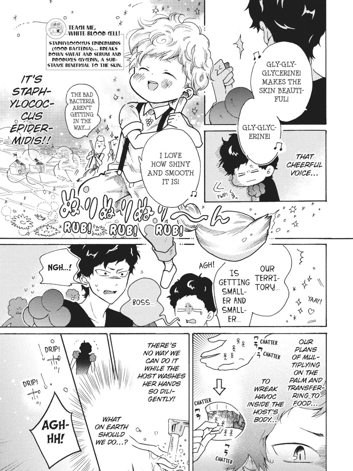 Read Cells at Work: Bacteria! chapter 36 image 4 on Lezhin