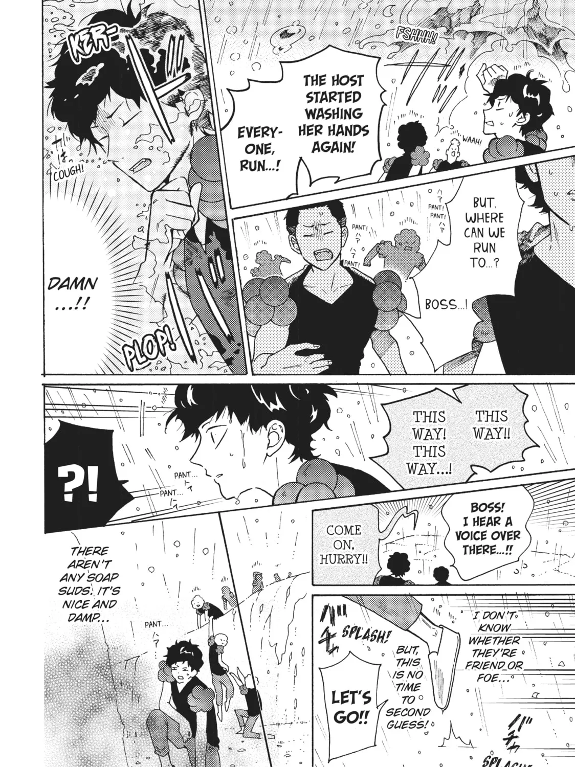 Read Cells at Work: Bacteria! chapter 36 image 6 on Lezhin