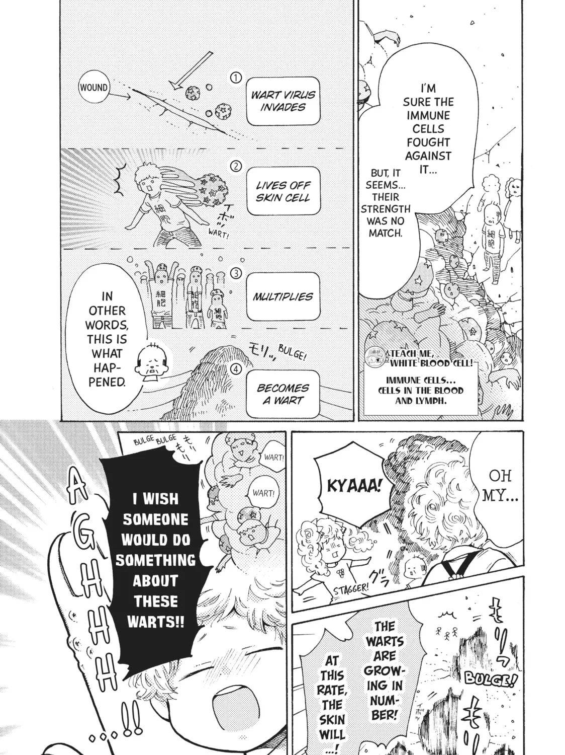 Read Cells at Work: Bacteria! chapter 37 image 20 on Lezhin