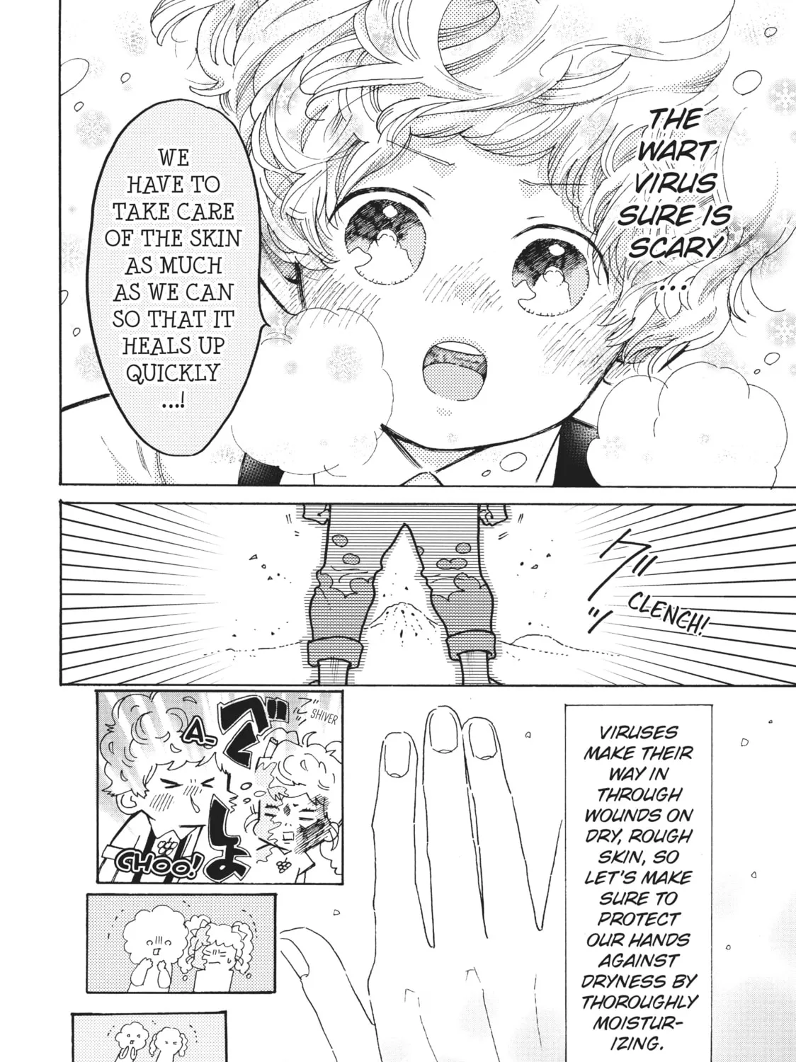 Read Cells at Work: Bacteria! chapter 37 image 26 on Lezhin
