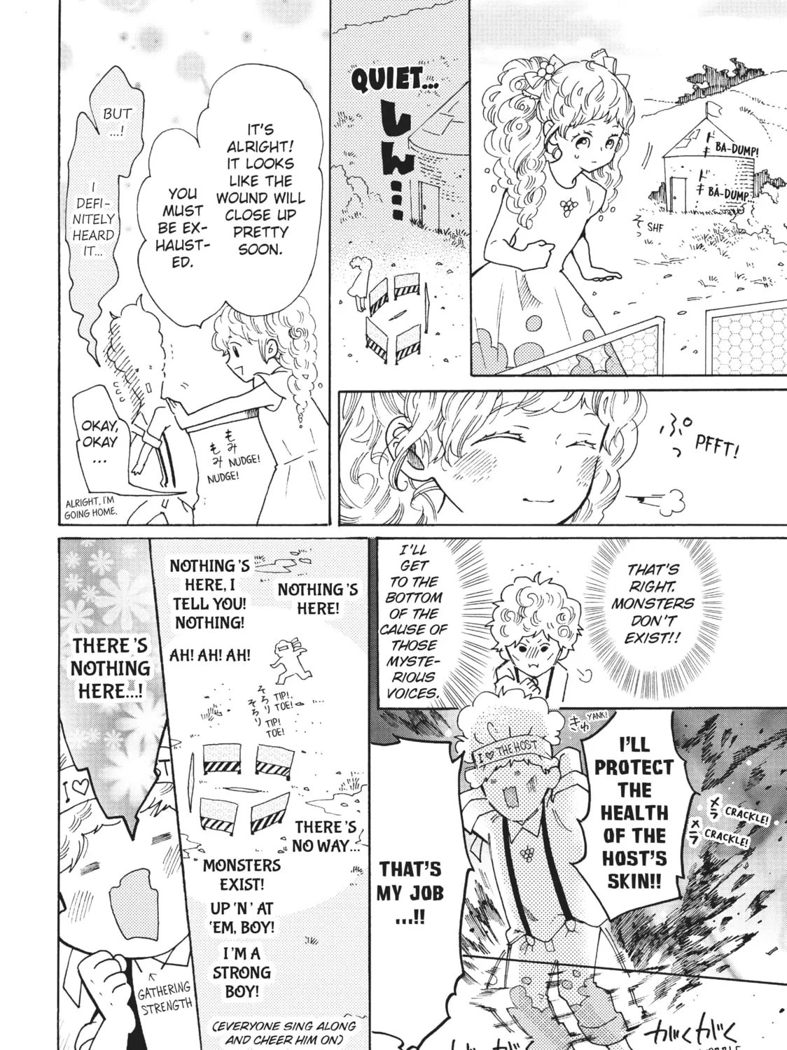 Read Cells at Work: Bacteria! chapter 37 image 6 on Lezhin