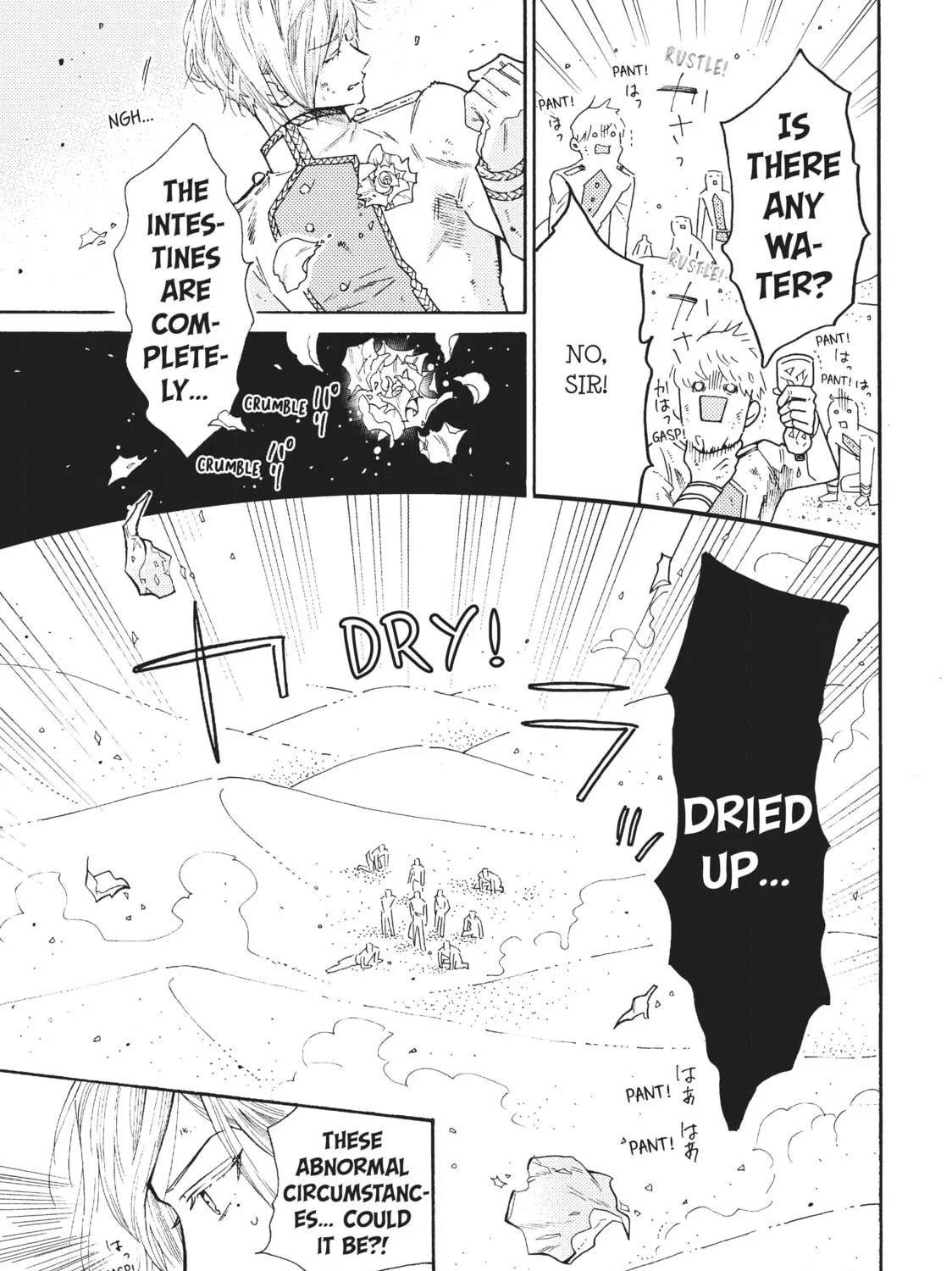 Read Cells at Work: Bacteria! chapter 38 image 8 on Lezhin