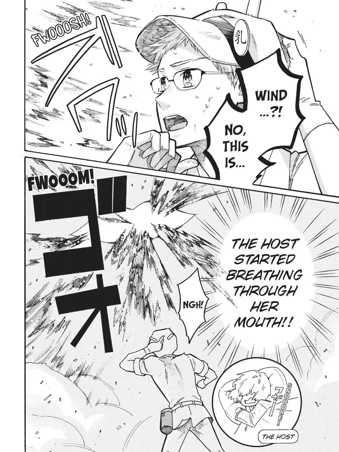 Read Cells at Work: Bacteria! chapter 39 image 10 on Lezhin
