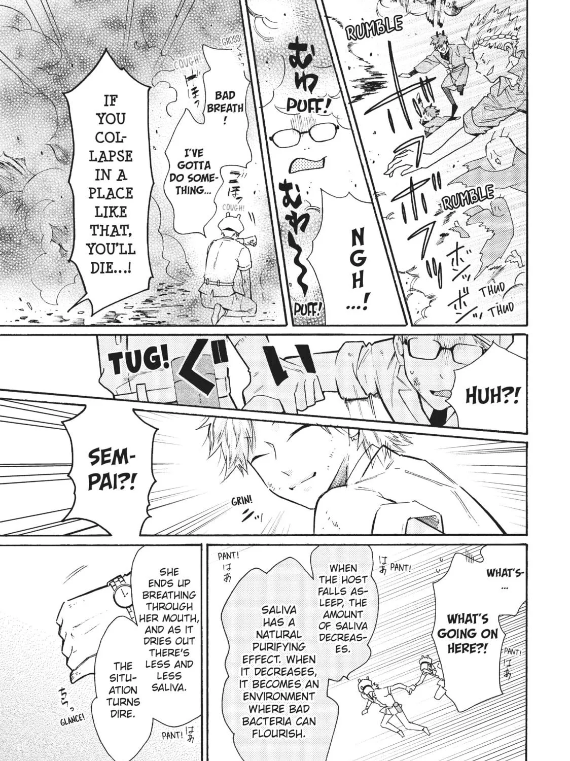 Read Cells at Work: Bacteria! chapter 39 image 16 on Lezhin