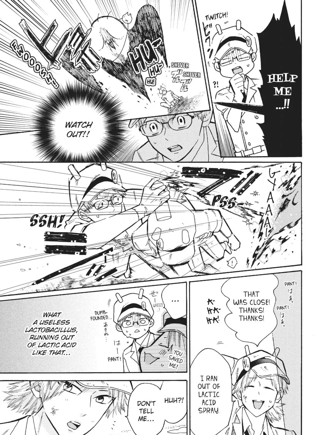 Read Cells at Work: Bacteria! chapter 39 image 4 on Lezhin