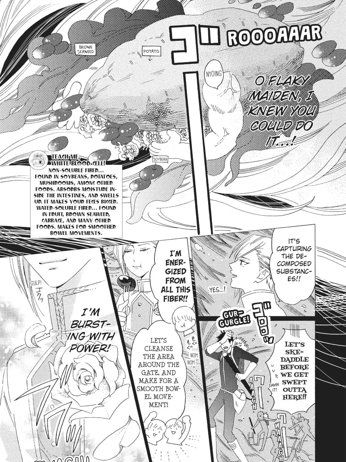 Read Cells at Work: Bacteria! chapter 4 image 16 on Lezhin