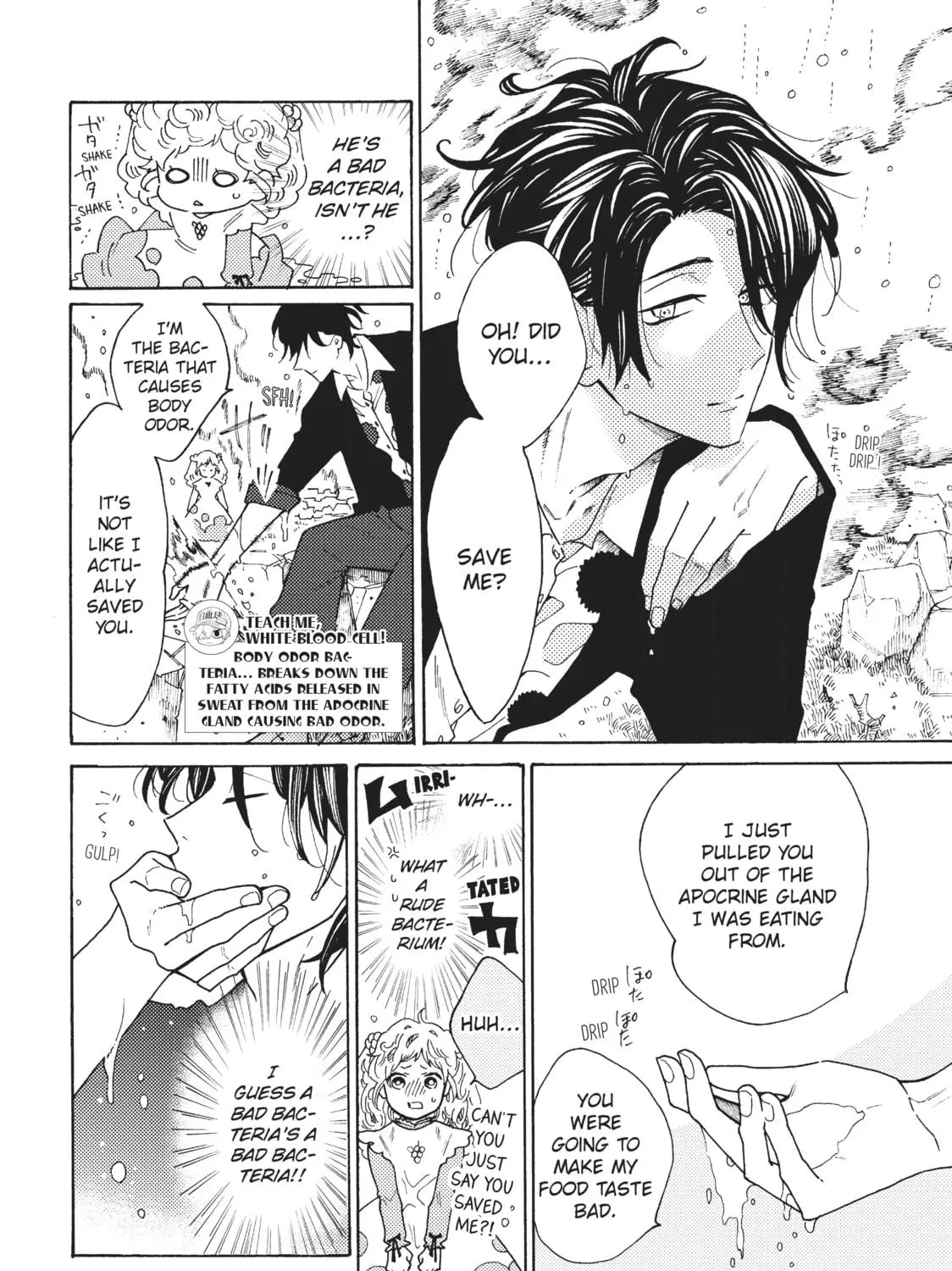 Read Cells at Work: Bacteria! chapter 40 image 10 on Lezhin