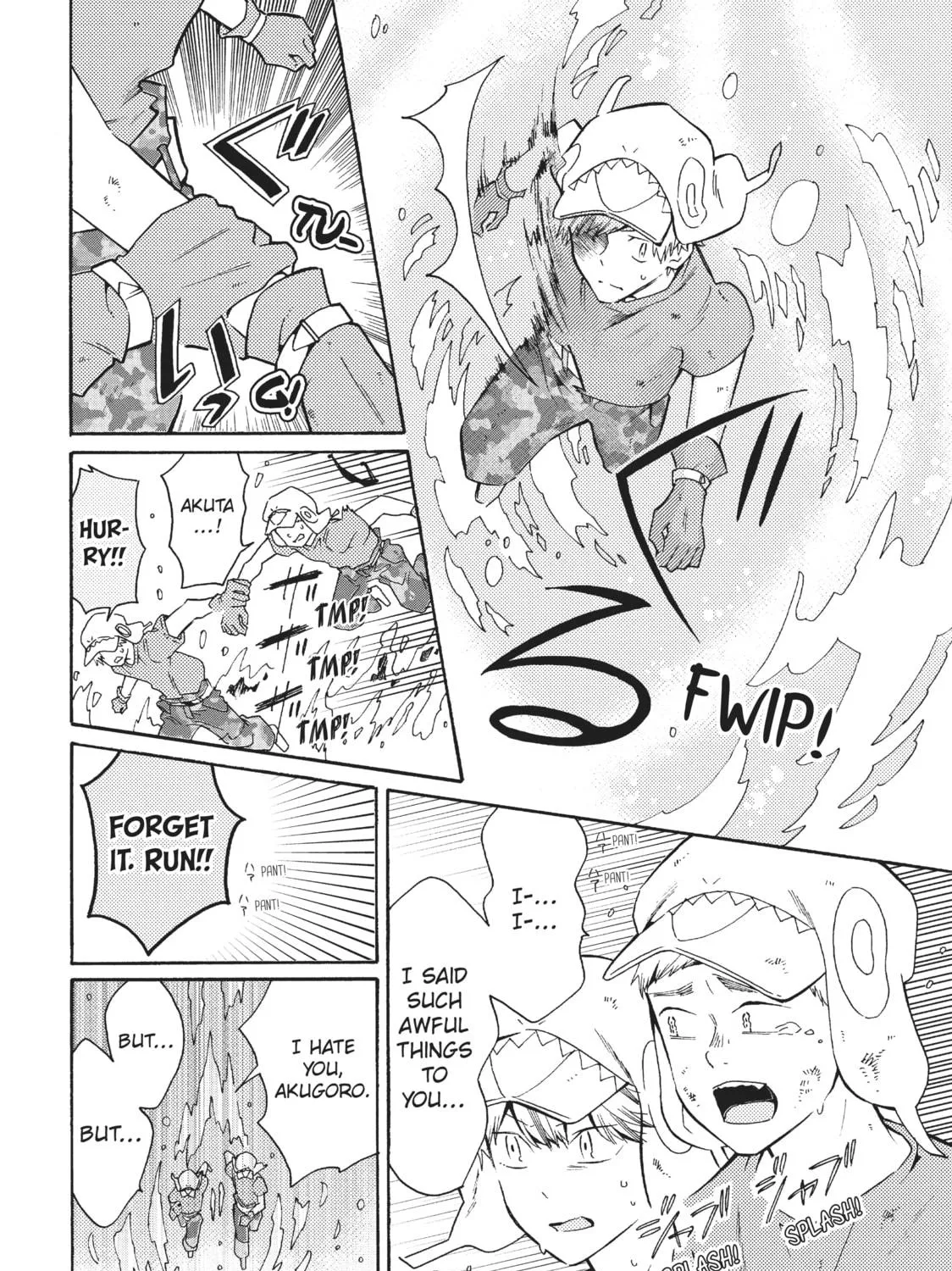 Read Cells at Work: Bacteria! chapter 41 image 22 on Lezhin