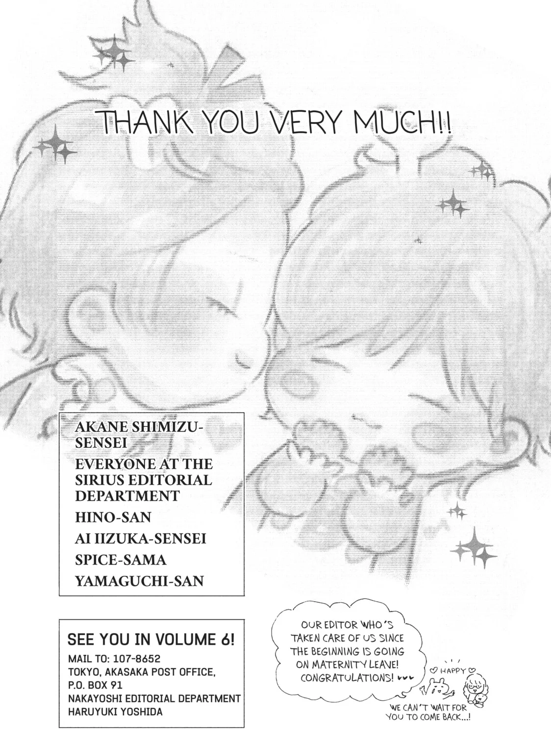 Read Cells at Work: Bacteria! chapter 42 image 24 on Lezhin