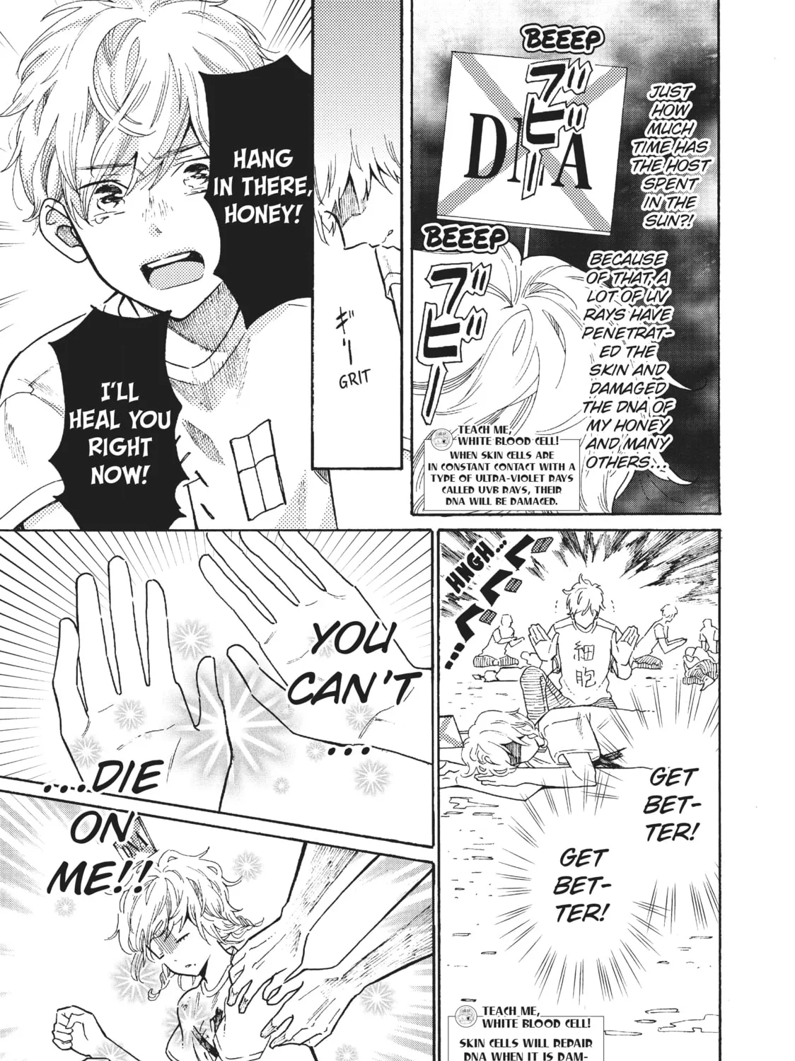 Read Cells at Work: Bacteria! chapter 44 image 12 on Lezhin