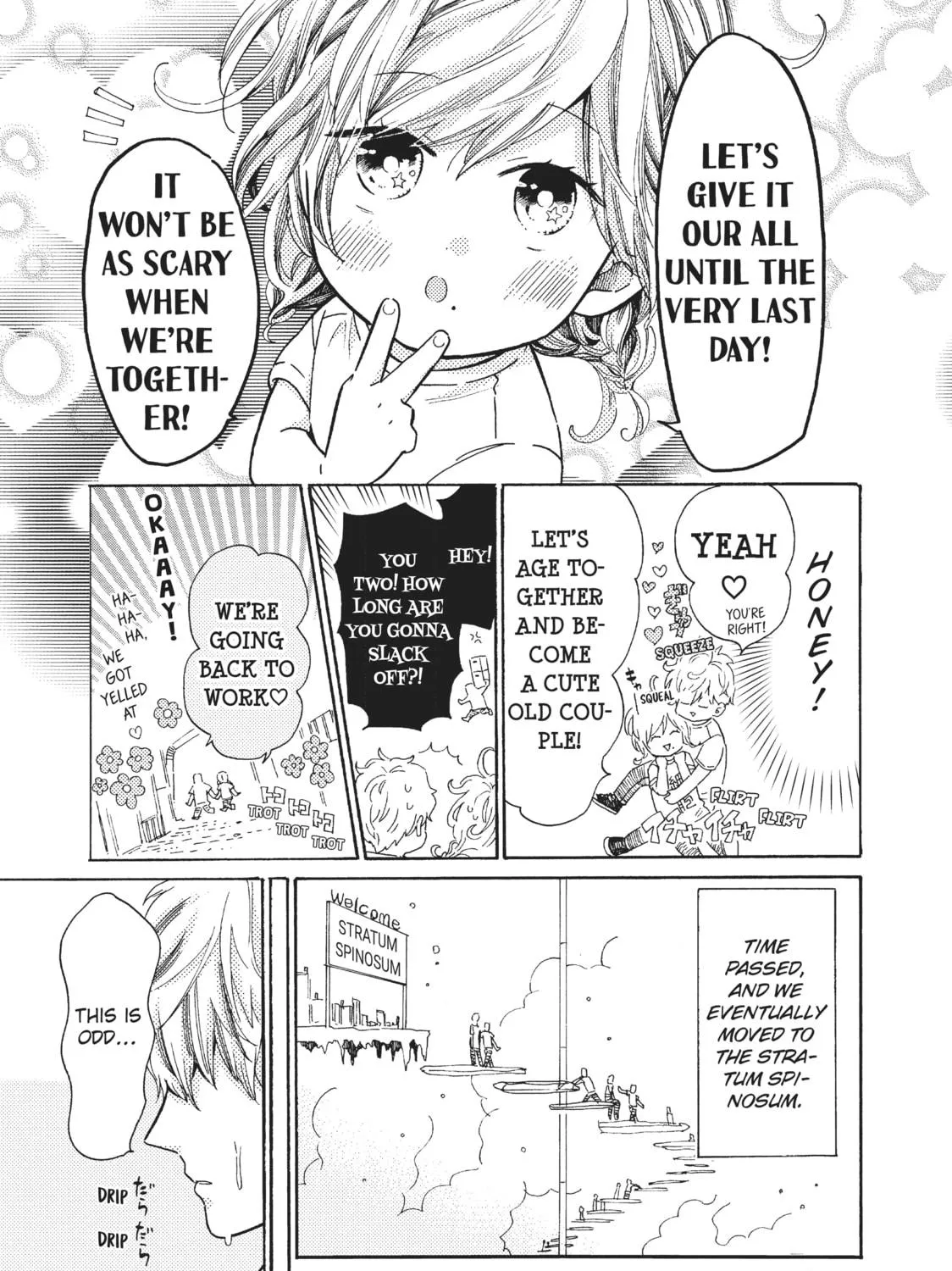 Read Cells at Work: Bacteria! chapter 44 image 4 on Lezhin