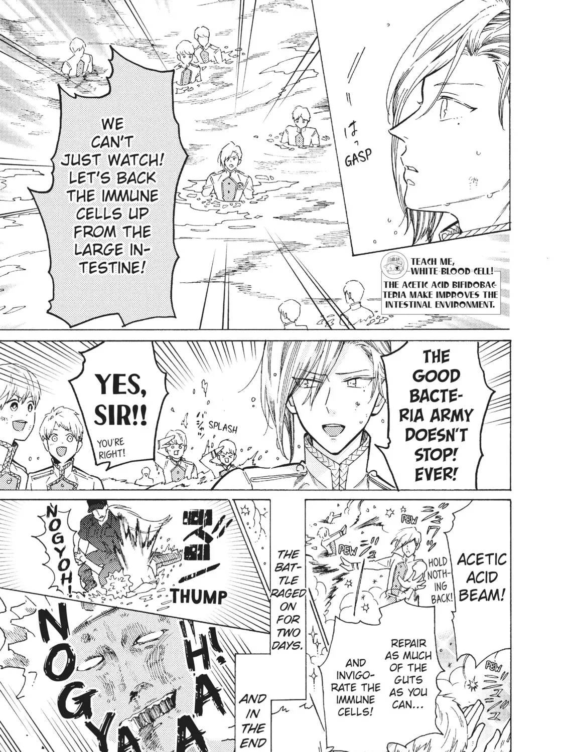 Read Cells at Work: Bacteria! chapter 45 image 16 on Lezhin