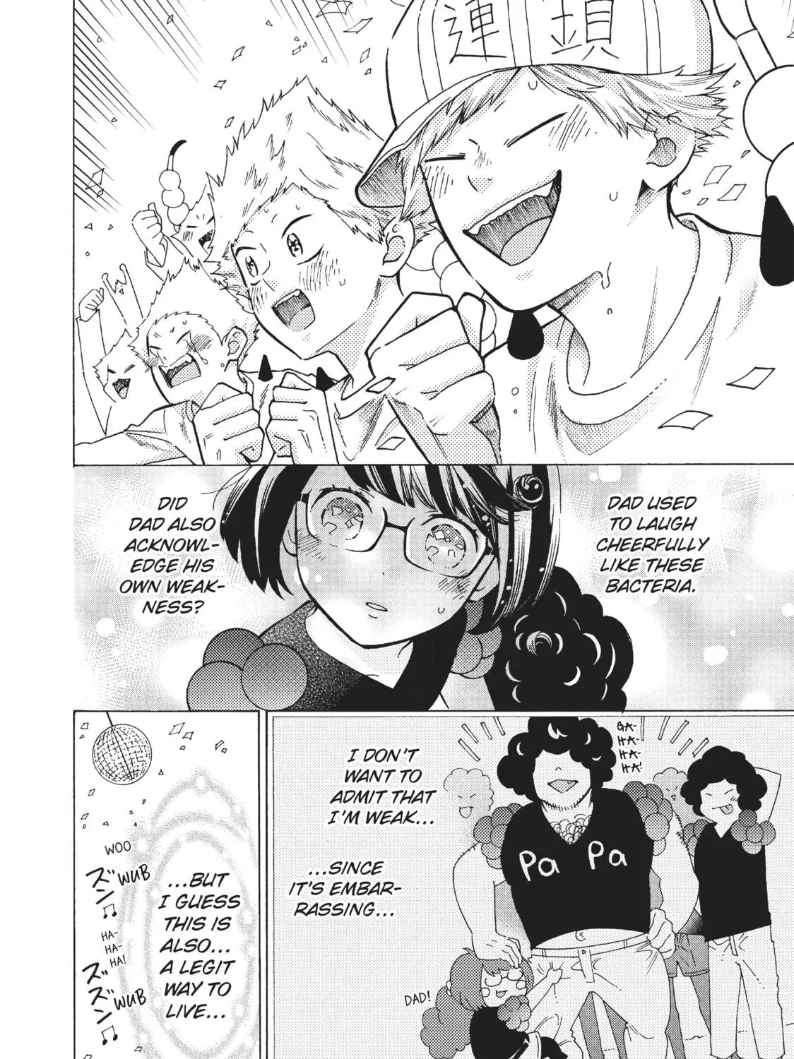 Read Cells at Work: Bacteria! chapter 46 image 18 on Lezhin