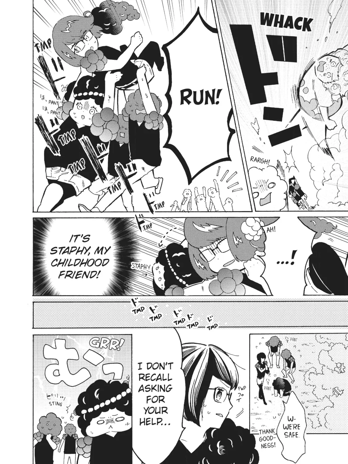 Read Cells at Work: Bacteria! chapter 46 image 6 on Lezhin