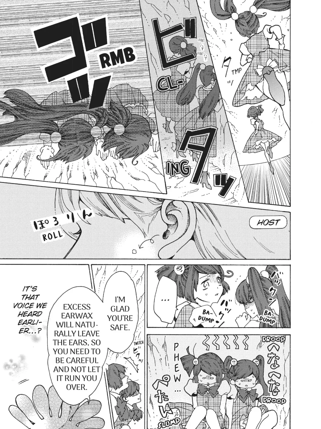 Read Cells at Work: Bacteria! chapter 47 image 12 on Lezhin