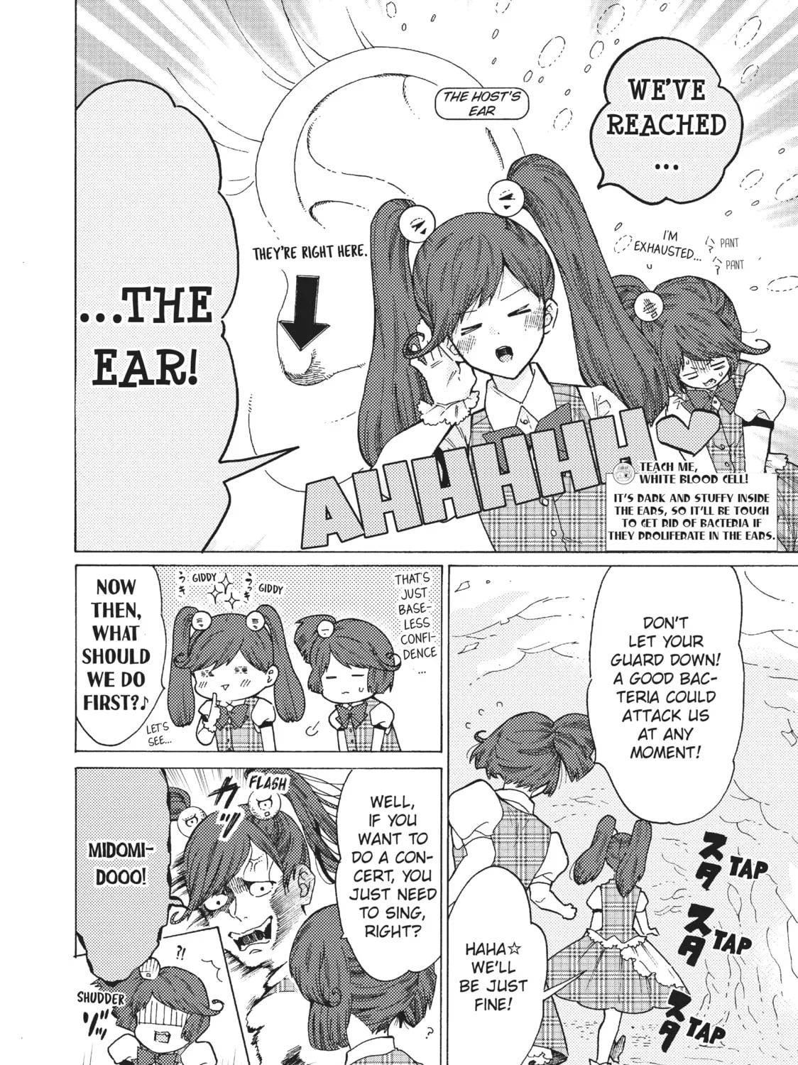 Read Cells at Work: Bacteria! chapter 47 image 2 on Lezhin