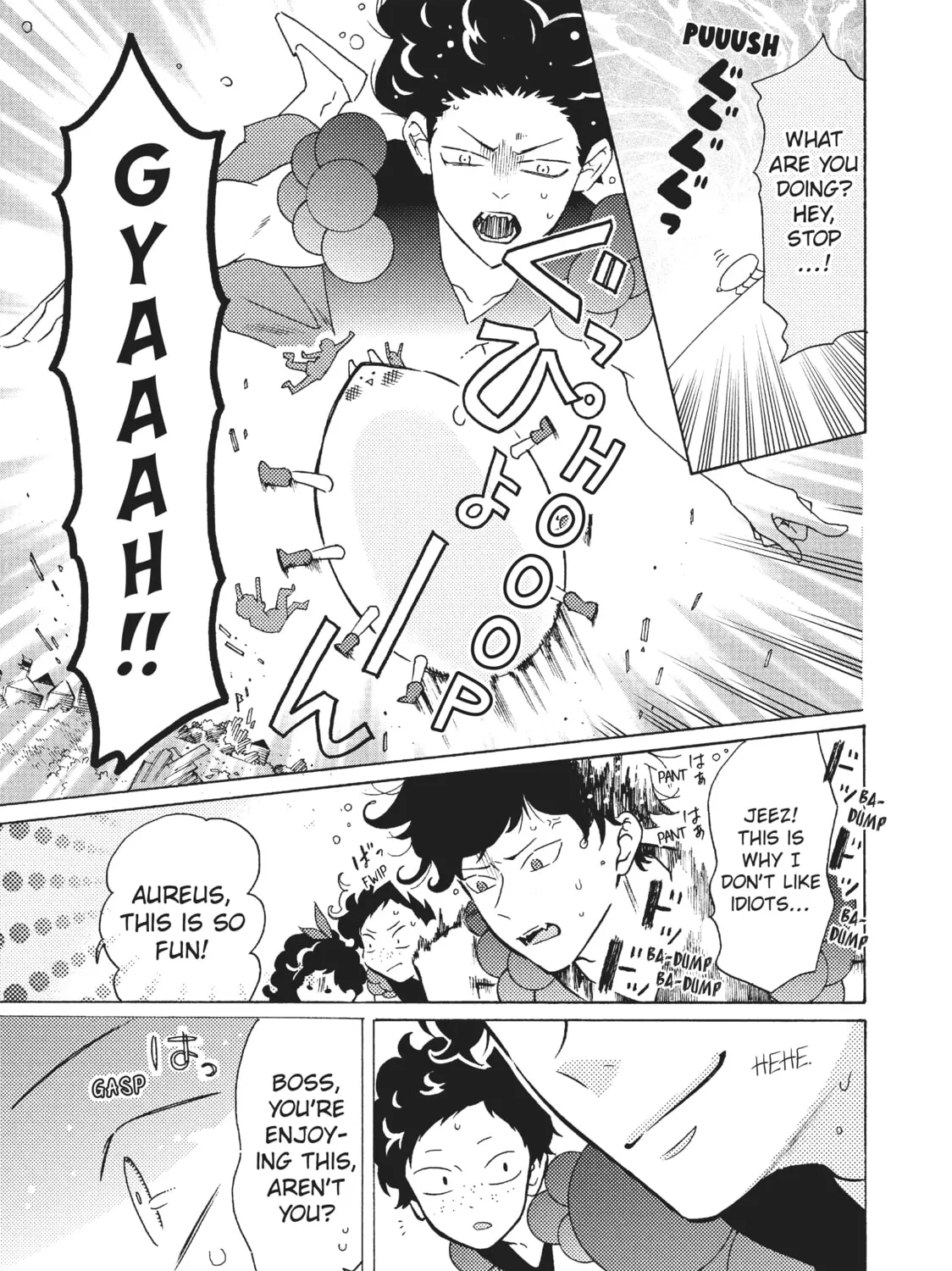 Read Cells at Work: Bacteria! chapter 48 image 12 on Lezhin