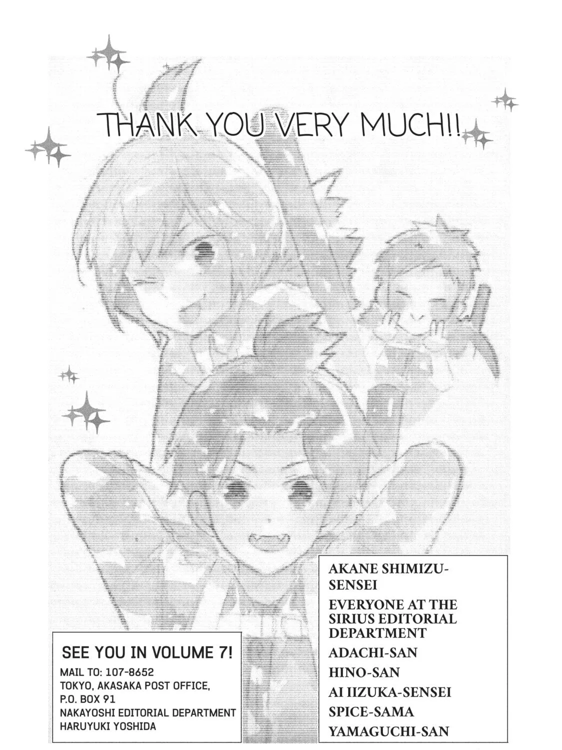 Read Cells at Work: Bacteria! chapter 51 image 8 on Lezhin