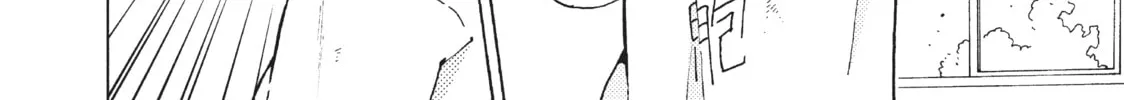Read Cells at Work: Bacteria! chapter 53 image 3 on Lezhin