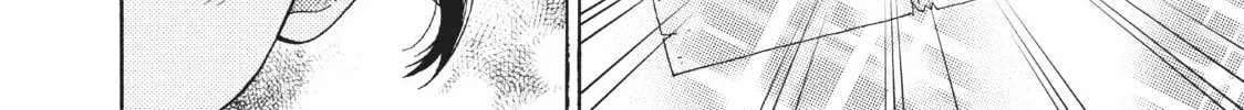 Read Cells at Work: Bacteria! chapter 53 image 7 on Lezhin