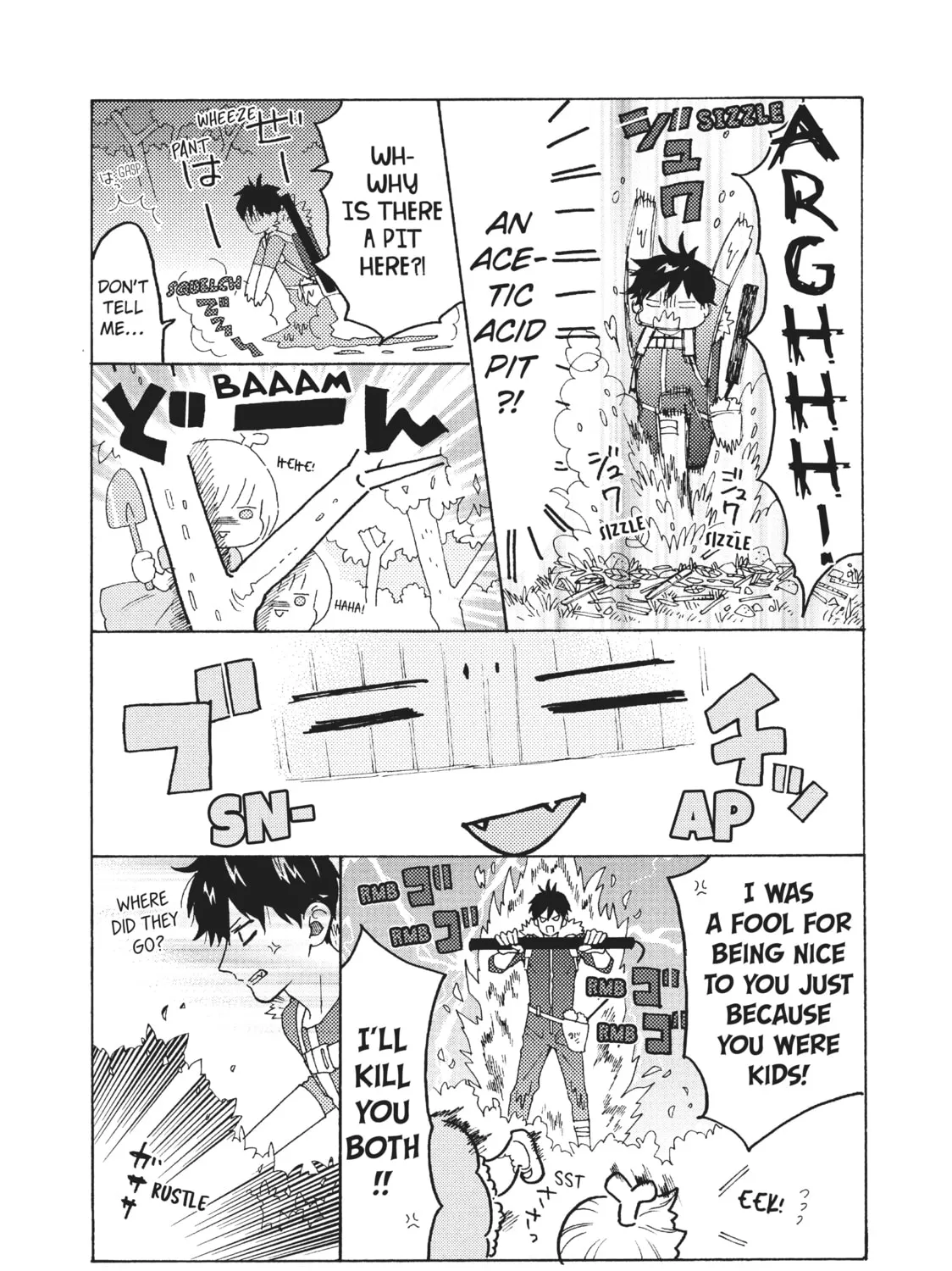 Read Cells at Work: Bacteria! chapter 54.5 image 2 on Lezhin