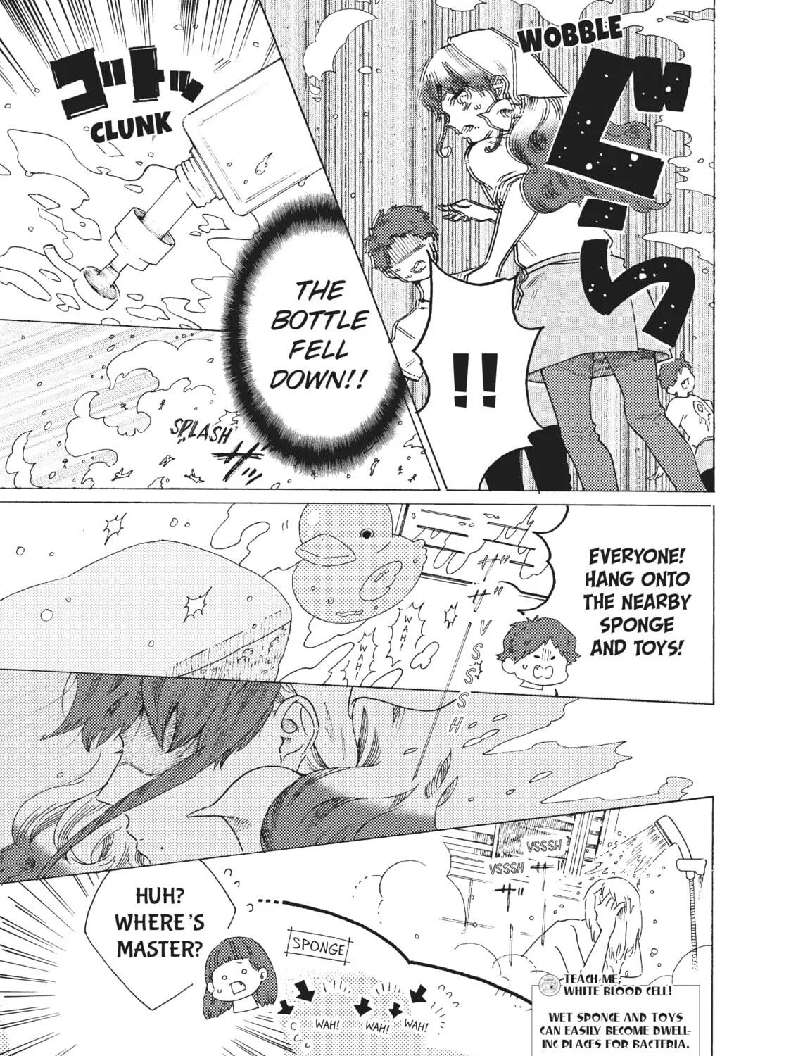 Read Cells at Work: Bacteria! chapter 55 image 16 on Lezhin