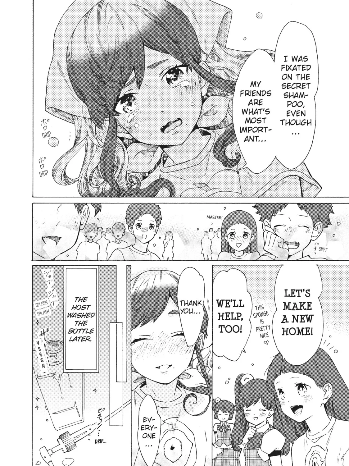 Read Cells at Work: Bacteria! chapter 55 image 26 on Lezhin