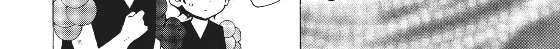 Read Cells at Work: Bacteria! chapter 56 image 15 on Lezhin