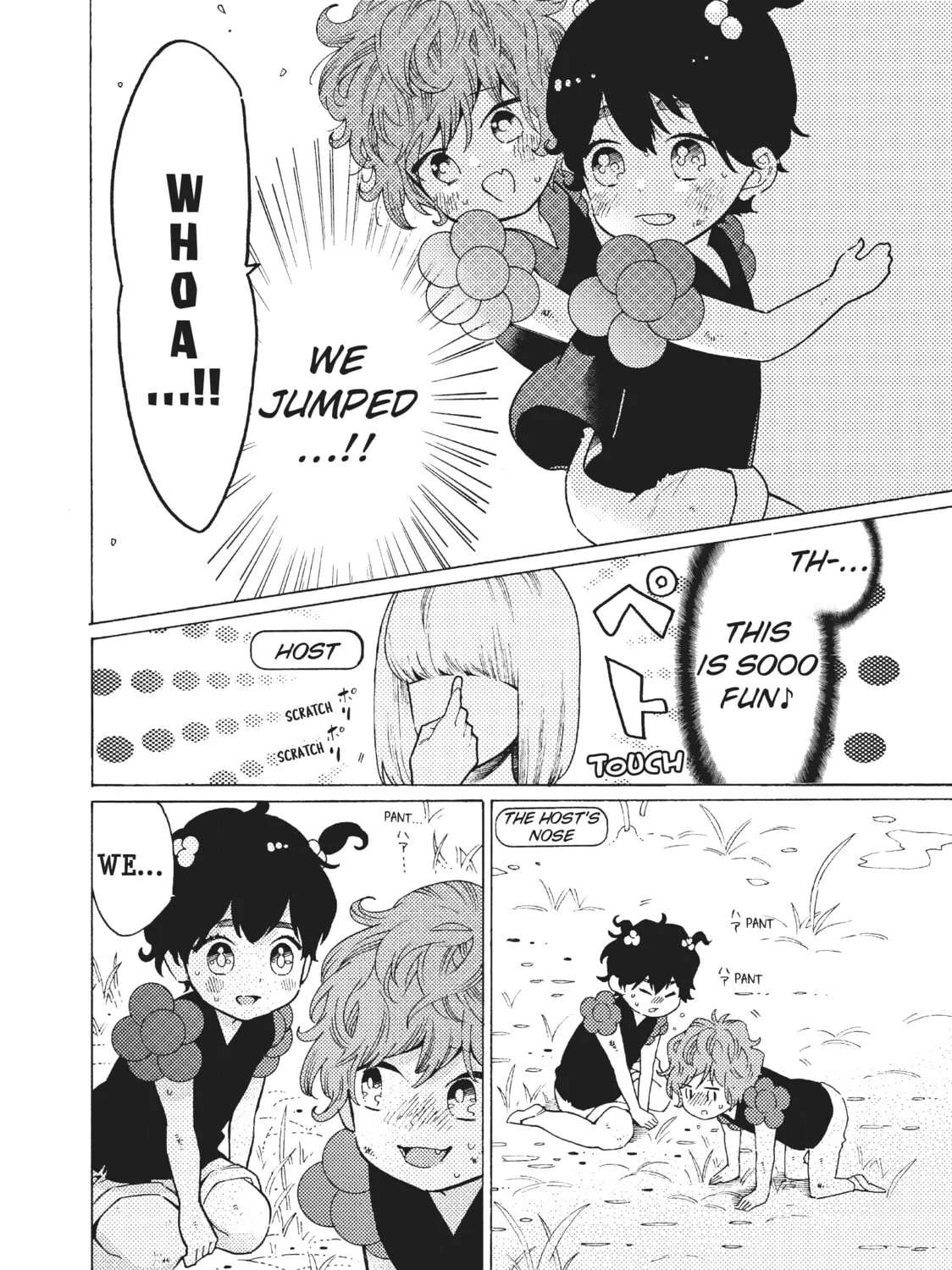 Read Cells at Work: Bacteria! chapter 56 image 26 on Lezhin