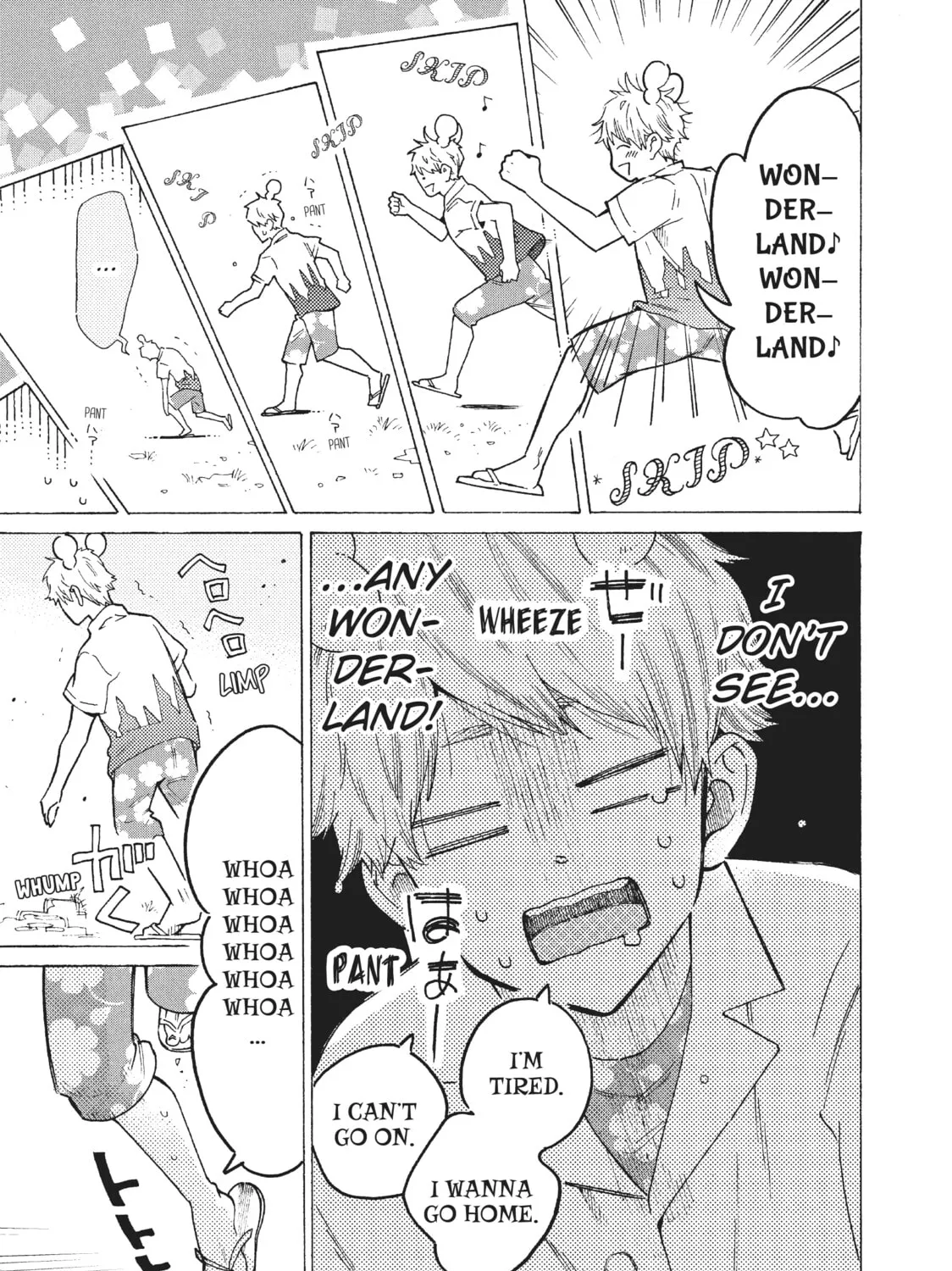 Read Cells at Work: Bacteria! chapter 61 image 4 on Lezhin