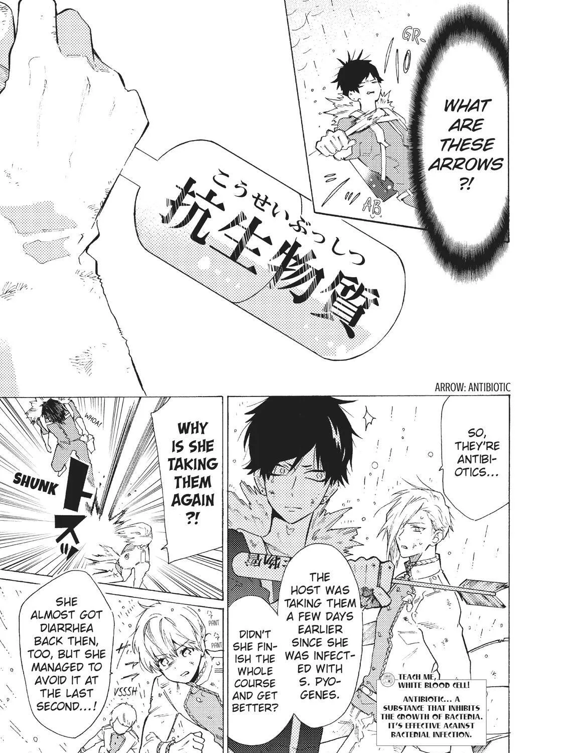 Read Cells at Work: Bacteria! chapter 62.1 image 8 on Lezhin