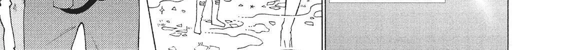 Read Cells at Work: Bacteria! chapter 62.2 image 1 on Lezhin